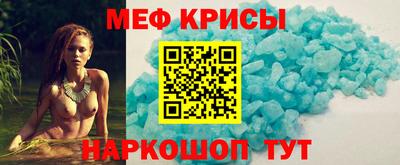 apvp Шелехов