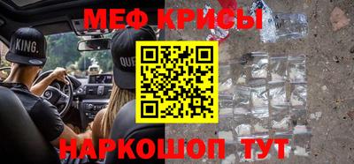 apvp Шелехов
