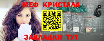 apvp Шелехов