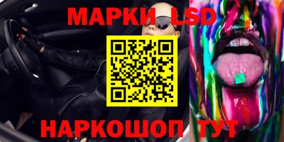 apvp Шелехов