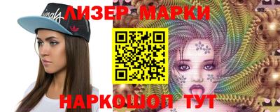 apvp Шелехов