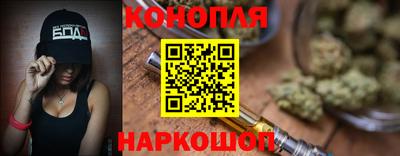 apvp Шелехов