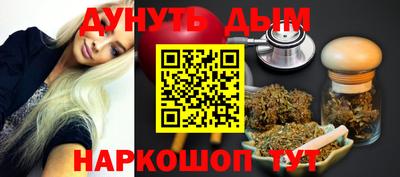 apvp Шелехов