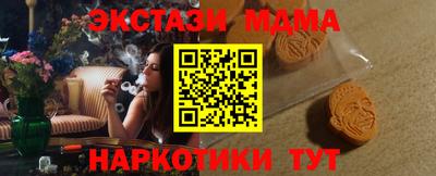apvp Шелехов