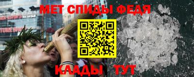 apvp Шелехов