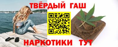 apvp Шелехов